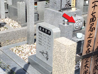 Illustration for article titled Why the Triforce Is On The Grave of the Game Boy's Creator